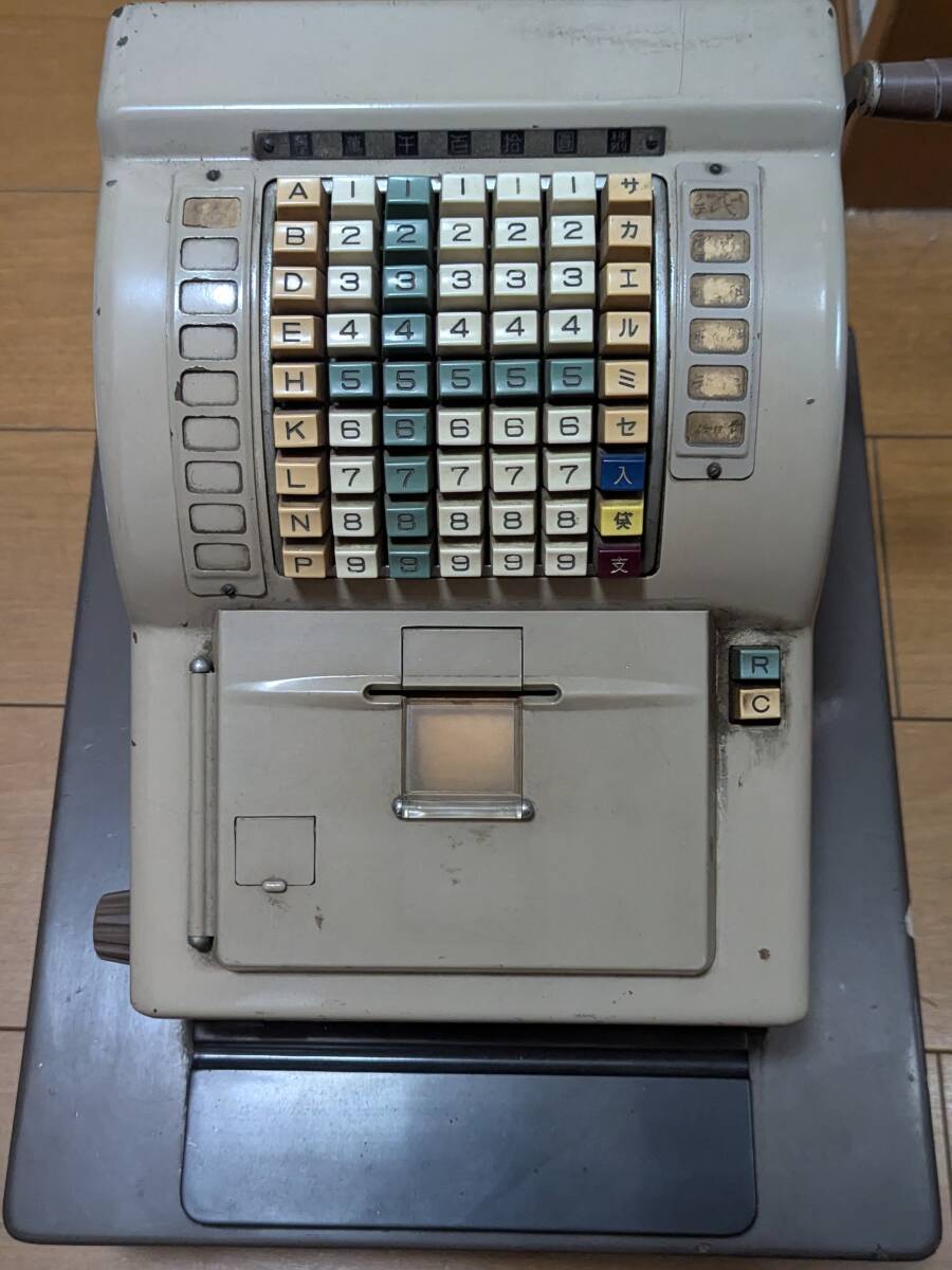 Yahoo!オークション -「レジスター レトロ」(事務、店舗用品) の Yahoo!オークション -「レジスター レトロ」(事務、店舗用品) の