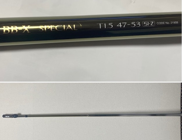 Yahoo!オークション -「bb-xスペシャルt1」の落札相場・落札価格 Yahoo!オークション -「bb-xスペシャルt1」の落札相場・落札価格