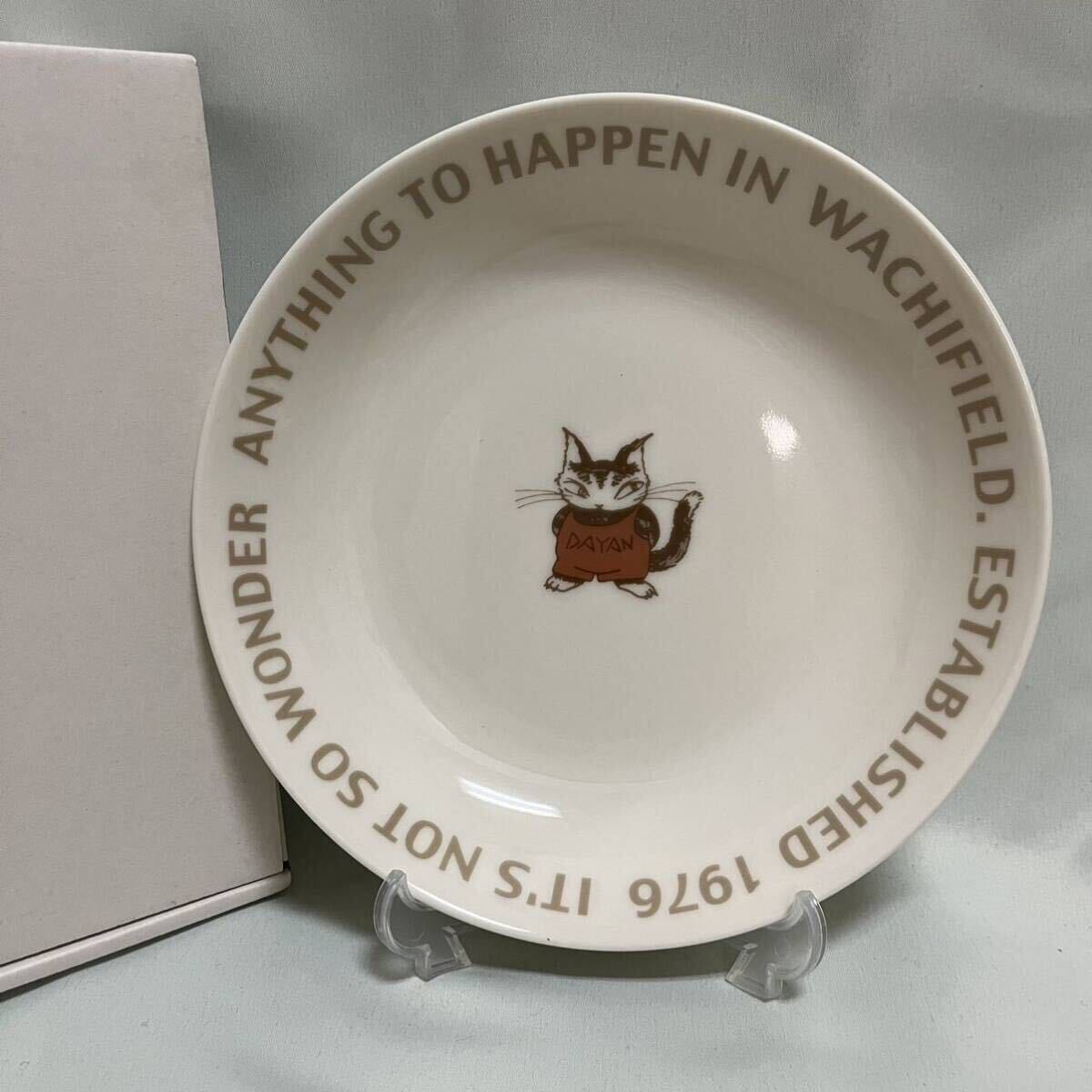 2025年最新】Yahoo!オークション -wachifield(食器)の中古品 2025年最新】Yahoo!オークション -wachifield(食器)の中古品