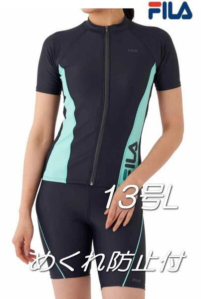 新品◆FILAフィラ・袖付切替フィットネス水着・13号L・ミント×黒