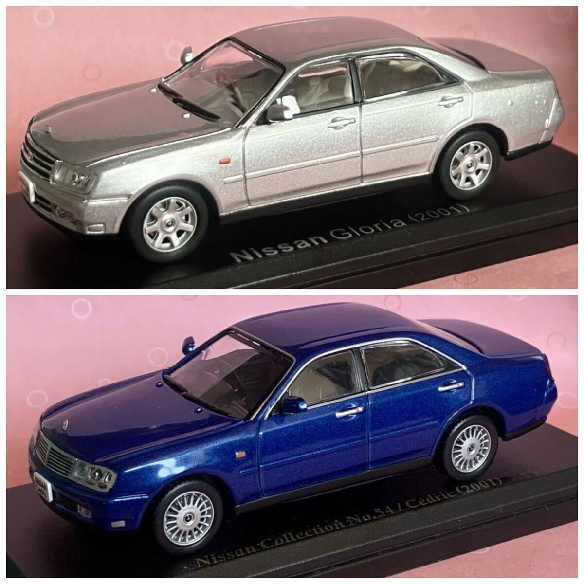 Yahoo!オークション - 国産名車コレクション 1/24 日産 プリンス