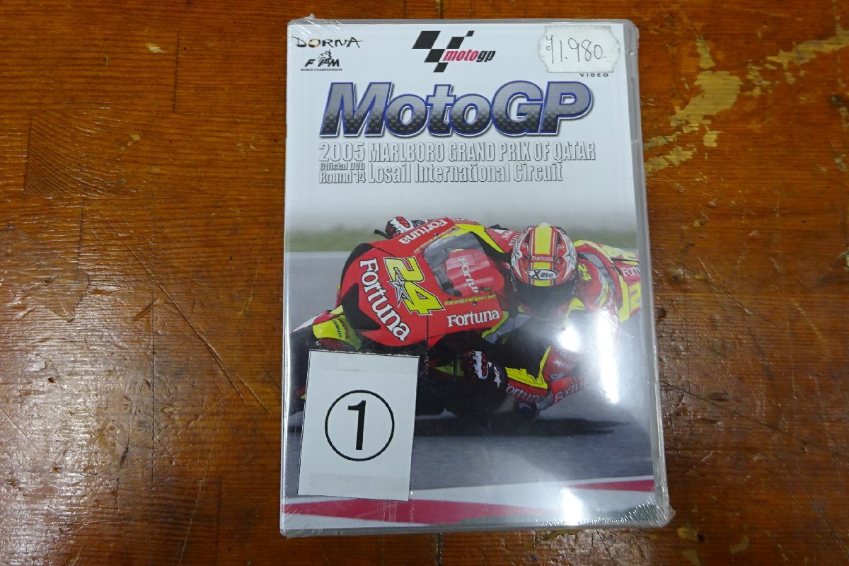 （訳あり商品）Moto GP official 2008 DVD セット MotoGP 2008: Official Review DVD