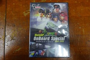 Wick Moto GP OnBoard Special 2004'-2010' DVD