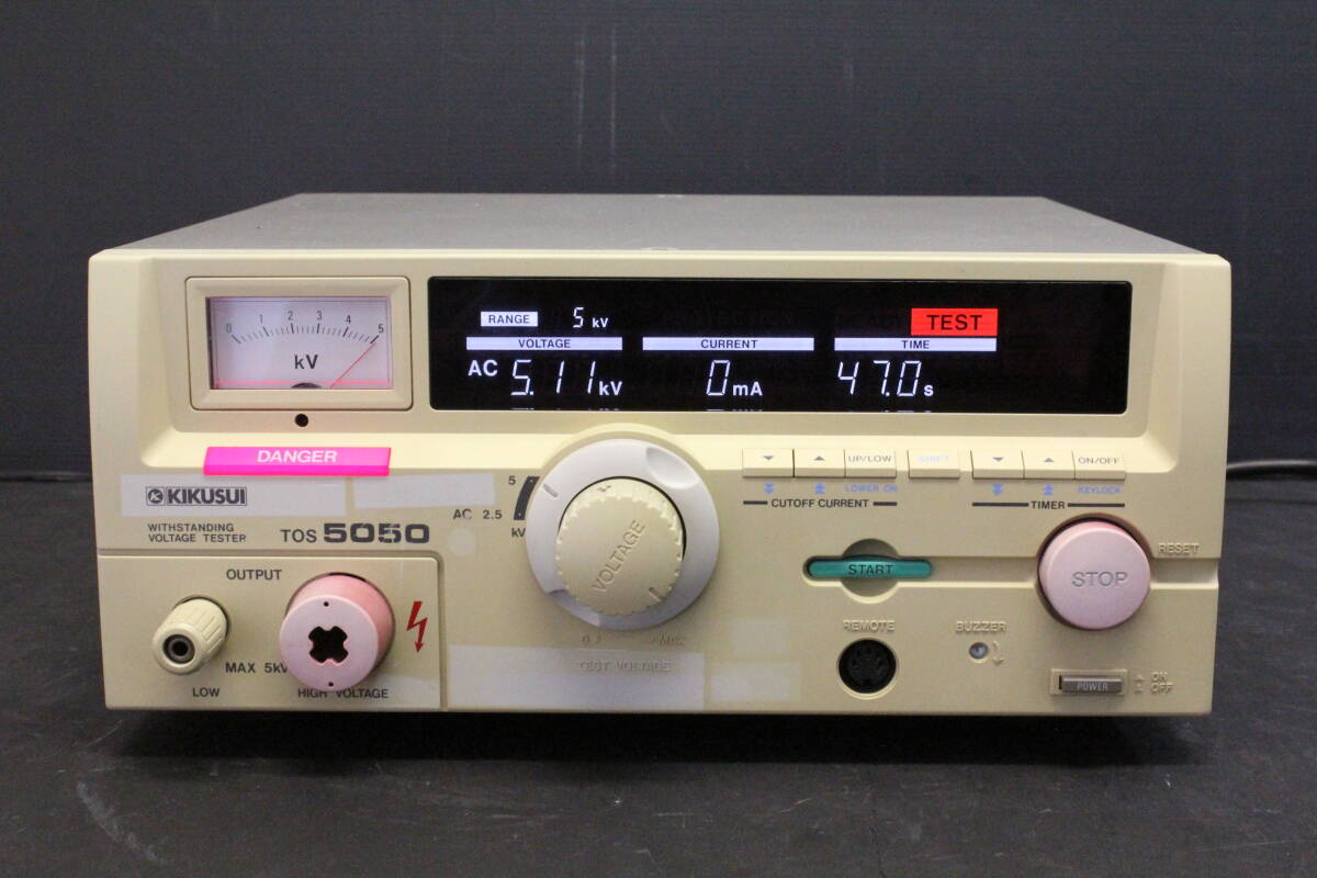 2025年最新】Yahoo!オークション -tos5050の中古品・新品・未 2025年最新】Yahoo!オークション -tos5050の中古品・新品・未