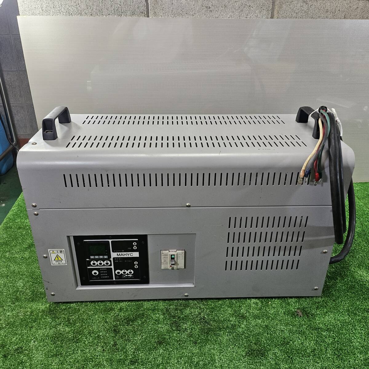 2025年最新】Yahoo!オークション -電気式熱風発生機の中古品 2025年最新】Yahoo!オークション -電気式熱風発生機の中古品