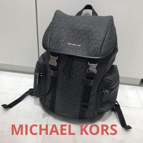 MICHAEL KORS マイケルコース バックパック リュック 大容量