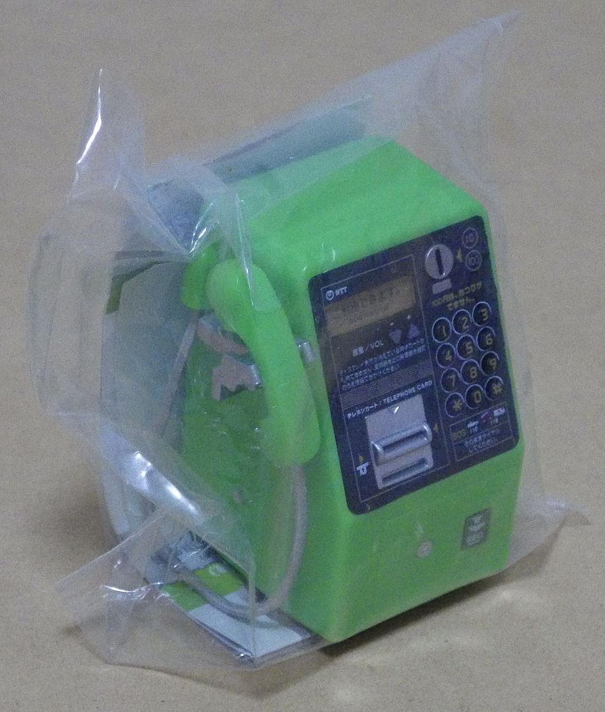 Yahoo!オークション -「(ntt公衆電話」(電話機) (電化製品)の Yahoo!オークション -「(ntt公衆電話」(電話機) (電化製品)の