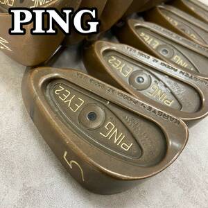 редкий 1 номер железный PING булавка EYE I 2belilium медь Golf железный 11 шт. комплект steel правый выгода . для