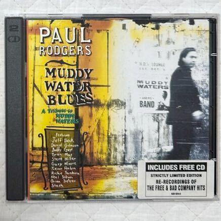 2CD ver.!Paul Rodgers / ポール・ロジャース / MUDDY WATERS BLUES / FREE / BAD COMPANY