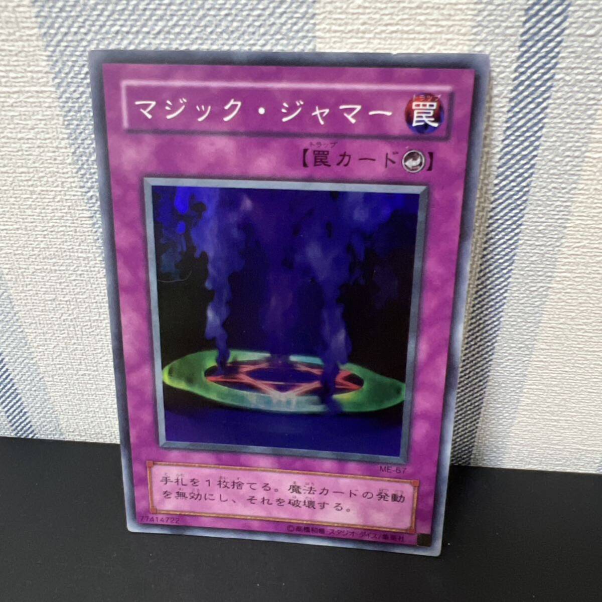 2025年最新】Yahoo!オークション -鋼鉄の襲撃者の中古品・新品 2025年最新】Yahoo!オークション -鋼鉄の襲撃者の中古品・新品