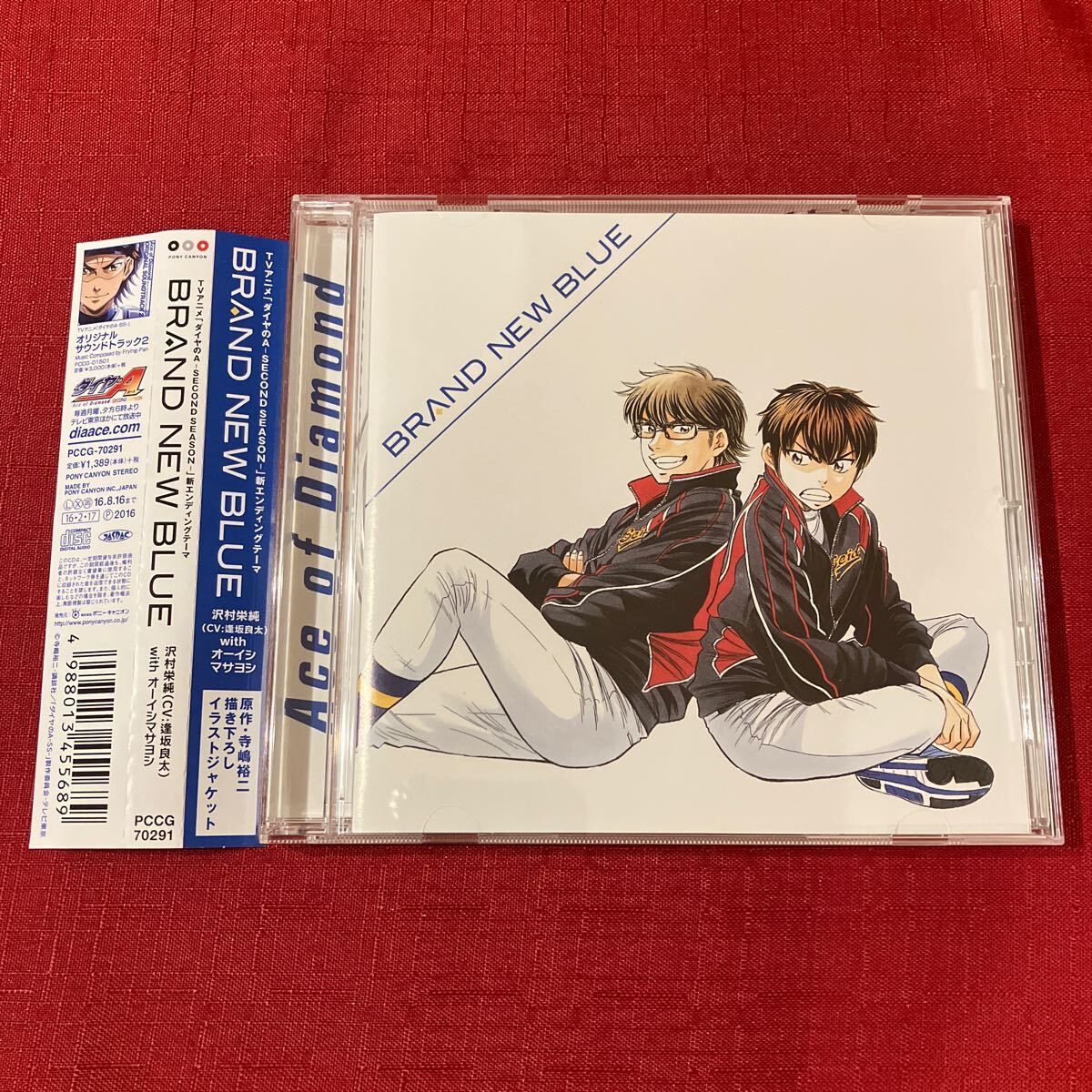 2025年最新】Yahoo!オークション -オーイシマサヨシ cd(CD)の