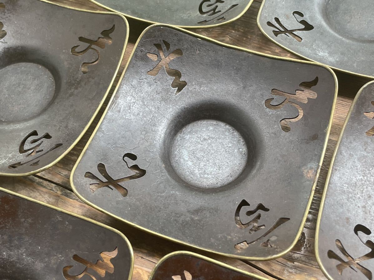 茶道具 釜師 木越三右衛門作 打出し 蕨頭 鉄火箸 五 茶道具 釜師 木越三右衛門作 打出し 蕨頭 鉄火箸 五