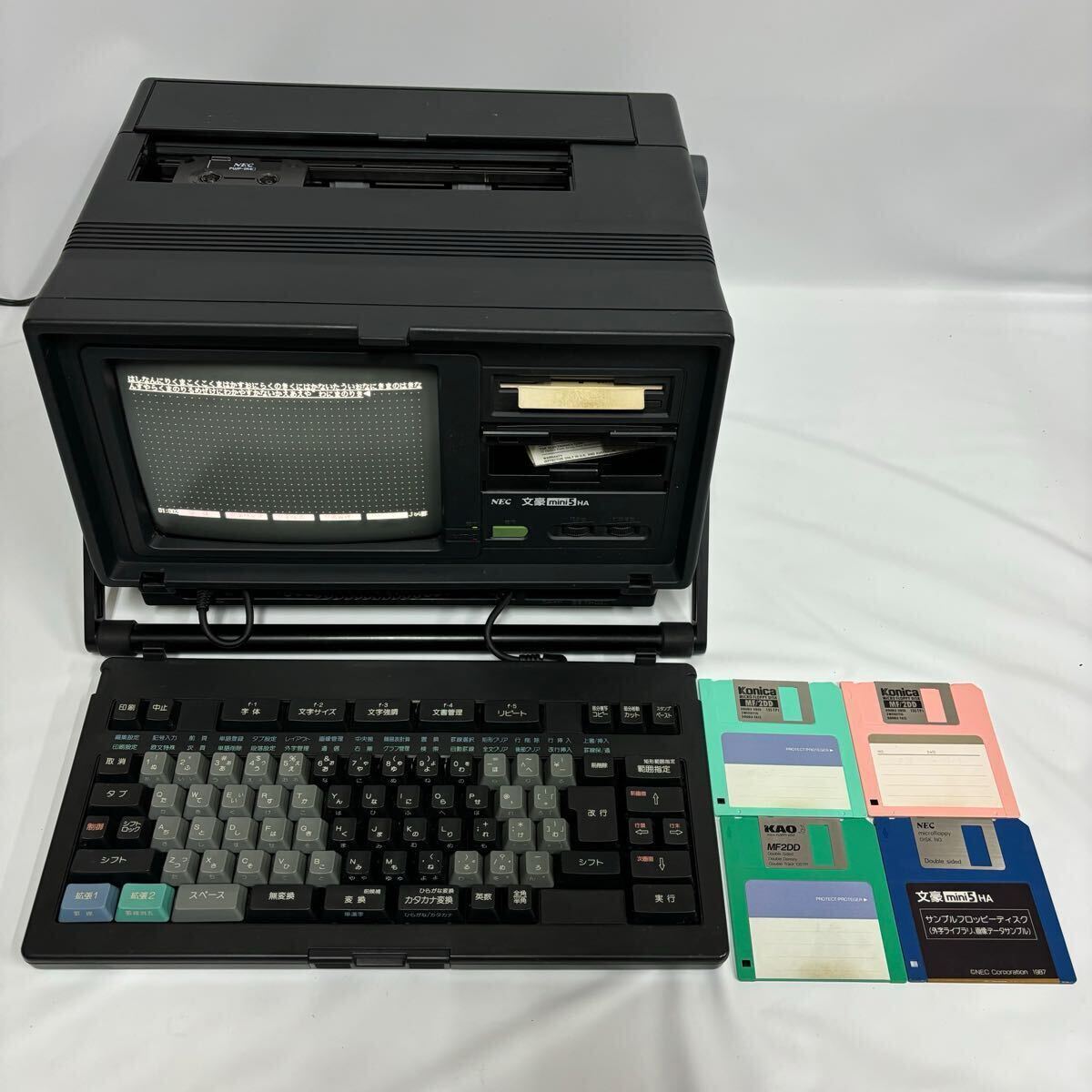 Yahoo!オークション -「文豪mini5」(ワープロ専用機) (OA機器)の Yahoo!オークション -「文豪mini5」(ワープロ専用機) (OA機器)の