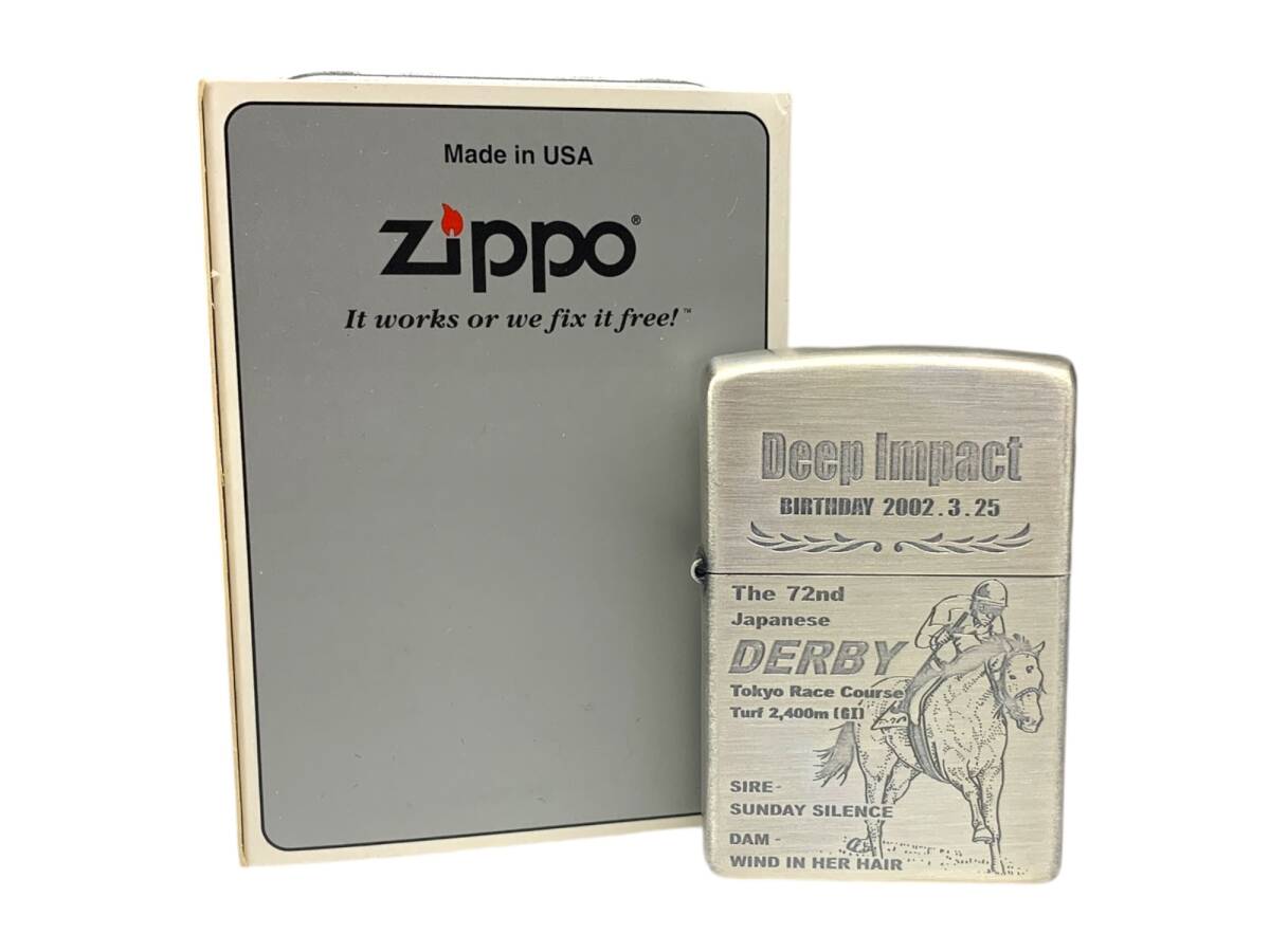 Yahoo!オークション -「ディープインパクト zippo」の落札相場 Yahoo!オークション -「ディープインパクト zippo」の落札相場