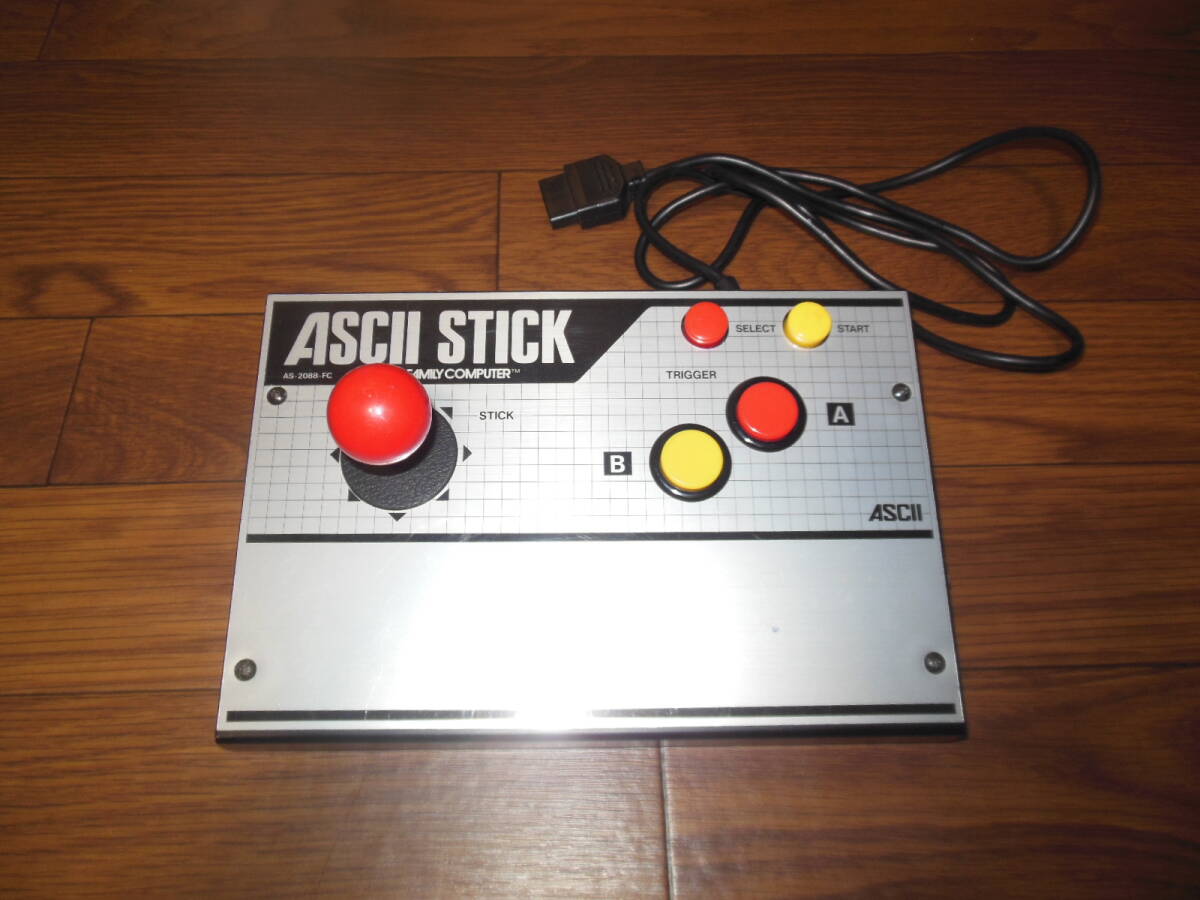2025年最新】Yahoo!オークション -アスキースティックの中古品