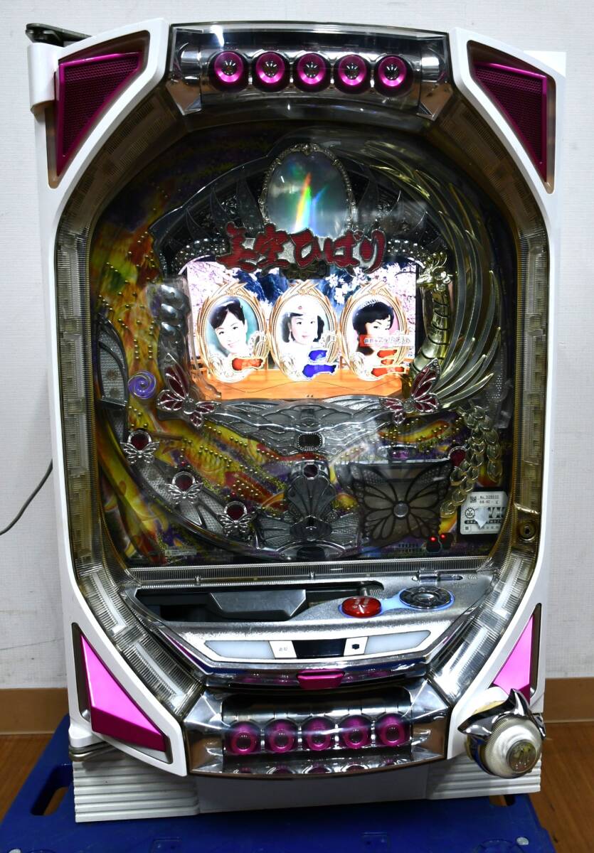 Yahoo!オークション -「美空ひばり」(パチンコ、パチスロ) の Yahoo!オークション -「美空ひばり」(パチンコ、パチスロ) の