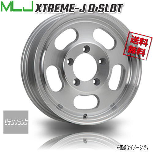 MLJ XTREME-J D:SLOT シルバー JWL-T キャップなし 16インチ 5H139.7 5.5J+0 1本 108.5 業販4本購入で送料無料