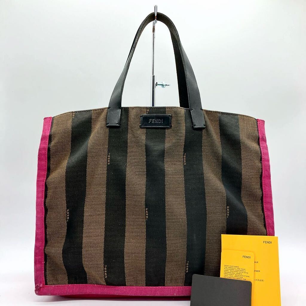 Yahoo!オークション -「fendi バッグ ペカン」(トートバッグ