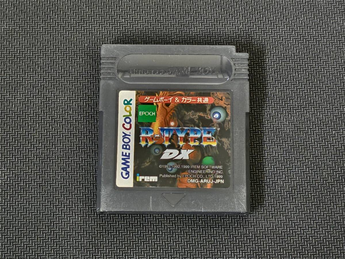 Yahoo!オークション -「r-type dx」の落札相場・落札価格 Yahoo!オークション -「r-type dx」の落札相場・落札価格
