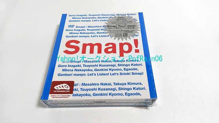 2025年最新】Yahoo!オークション -smap! tour! 2002!(音楽)の