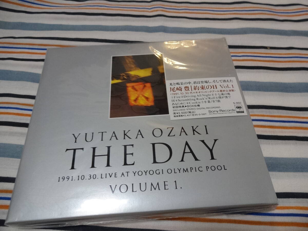 Yahoo!オークション -「尾崎豊 the day」の落札相場・落札価格 Yahoo!オークション -「尾崎豊 the day」の落札相場・落札価格