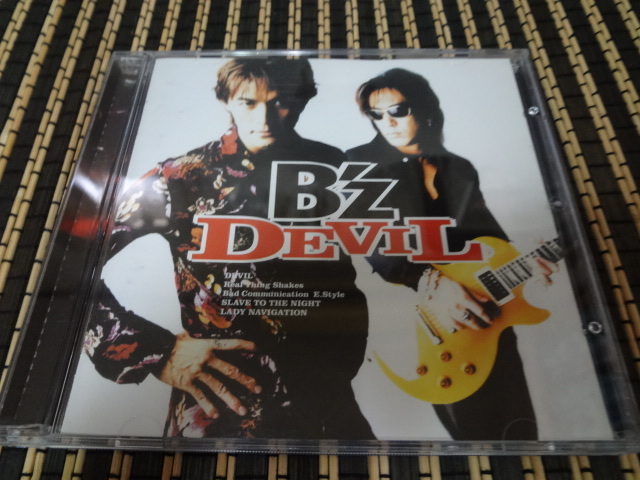 Amazon.co.jp: 未開封B'z 韓国限定盤ミニアルバム DEVIL : おもちゃ