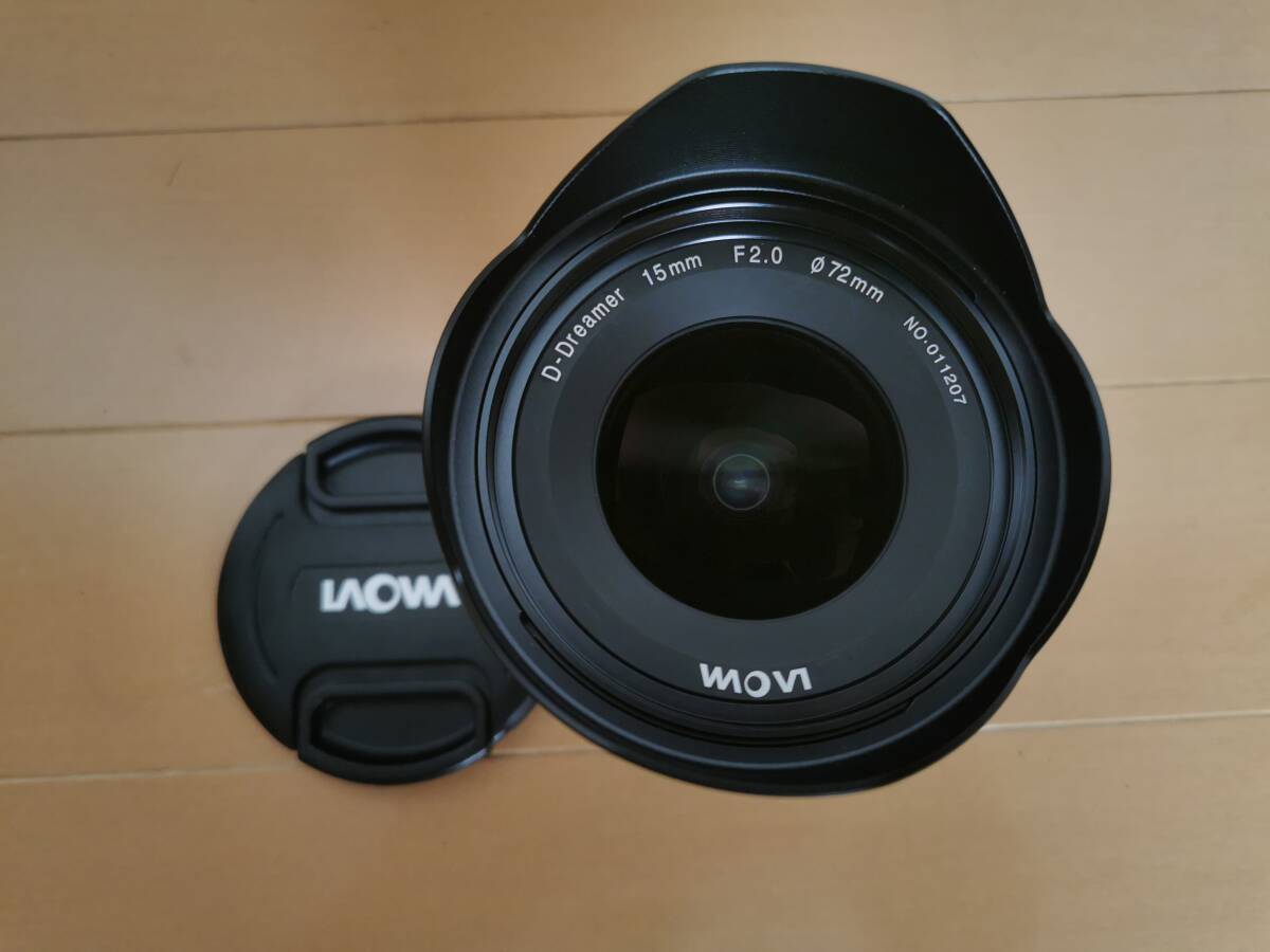 2025年最新】Yahoo!オークション -laowa 15mm f2の中古品・新品 2025年最新】Yahoo!オークション -laowa 15mm f2の中古品・新品