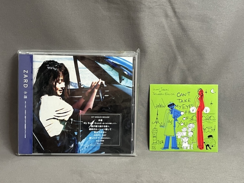 Yahoo!オークション -「zard 非売品 cd」の落札相場・落札価格 Yahoo!オークション -「zard 非売品 cd」の落札相場・落札価格