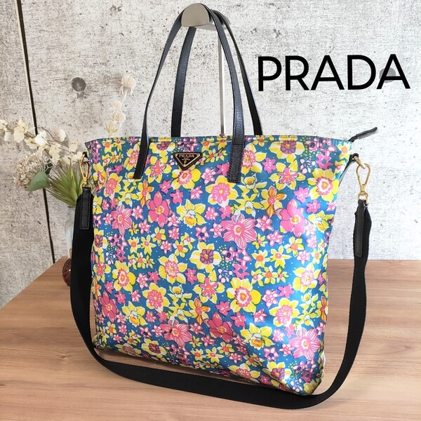 美品 PRADA ナイロン レザー 2way 斜め掛け ショルダーバッグ 肩掛け 手提げ 鞄 トートバッグ ハンドバッグ 花柄 ボタニカル ☆限定モデル
