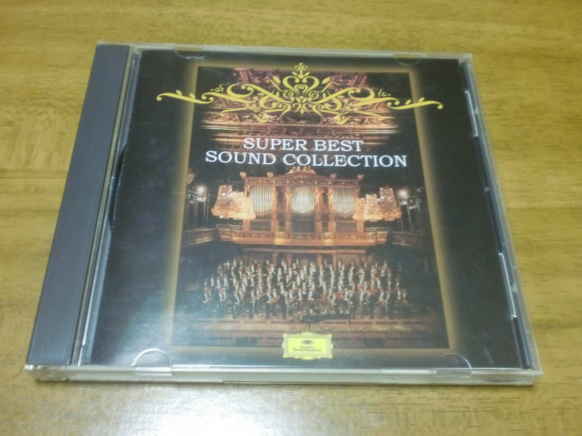 Classic Collection CDセット Best Classical Collection 80枚CD クラシックコレクションCD