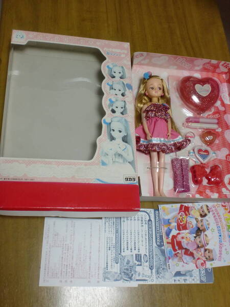 1987年 ラブリーメイクアップアイドル リカちゃん タカラ