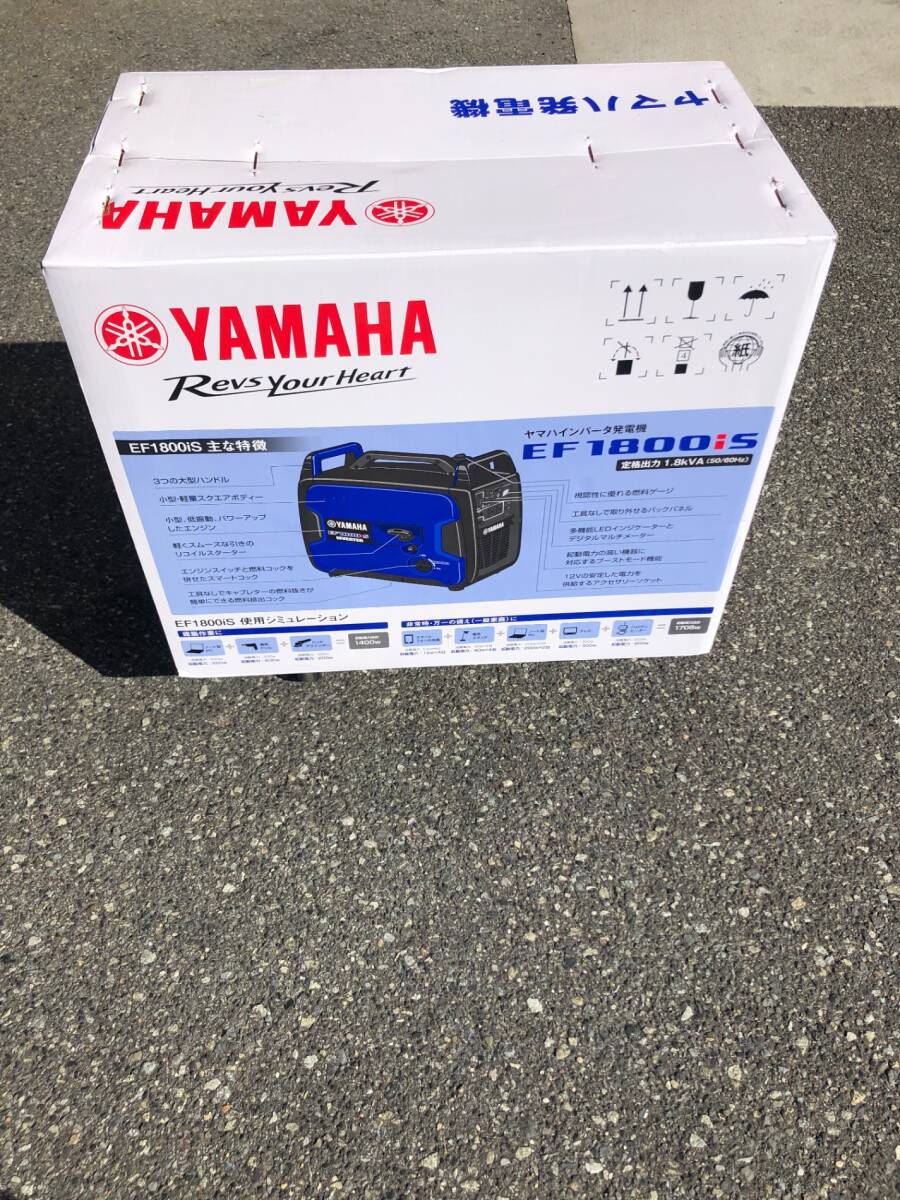 2025年最新】Yahoo!オークション -ef1800isの中古品・新品・未 2025年最新】Yahoo!オークション -ef1800isの中古品・新品・未