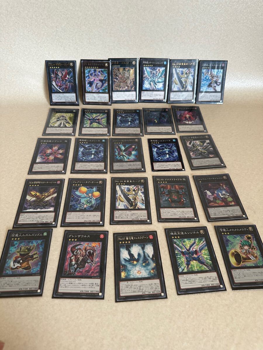 2025年最新】Yahoo!オークション -遊戯王 初期(その他)の中古品 2025年最新】Yahoo!オークション -遊戯王 初期(その他)の中古品
