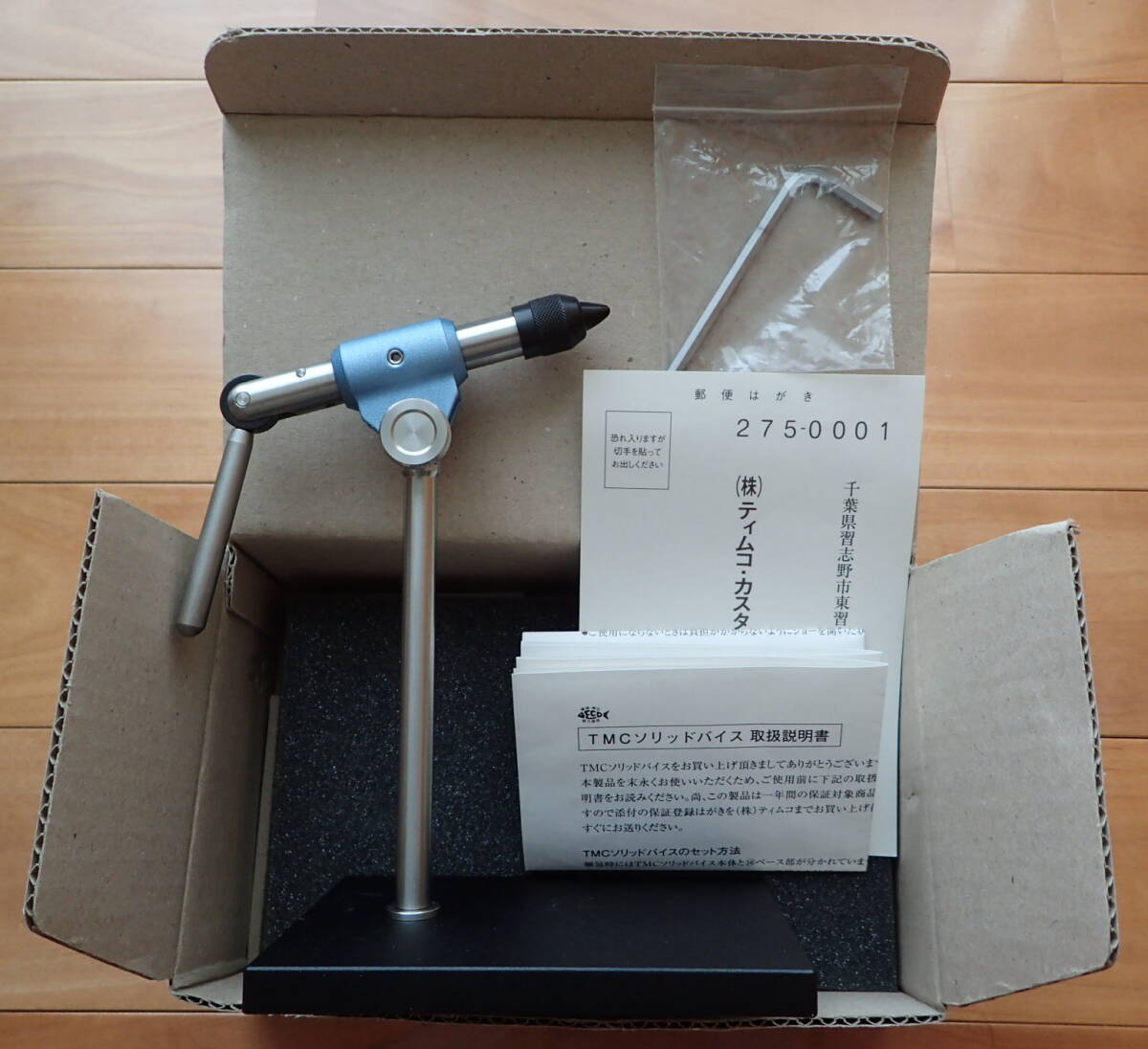 Yahoo!オークション -「tmcバイス」(スポーツ、レジャー) の落札 Yahoo!オークション -「tmcバイス」(スポーツ、レジャー) の落札