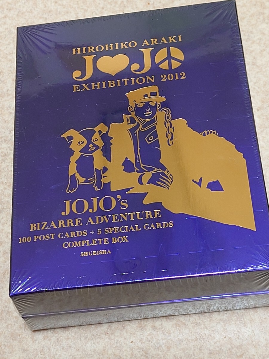 Yahoo!オークション -「ジョジョ ポストカード 100」(コミック Yahoo!オークション -「ジョジョ ポストカード 100」(コミック