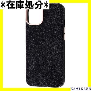 デジタルアルキミスト Digital Alchemis R ブラック ラメ スパークル DT-P36OLC1/B 1366