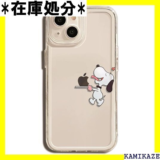 iphone14 plus ケース スヌーピー キャラ 用 多機種対応 イヤレス充電対応 傷汚れ防止 レンズ保護 2179