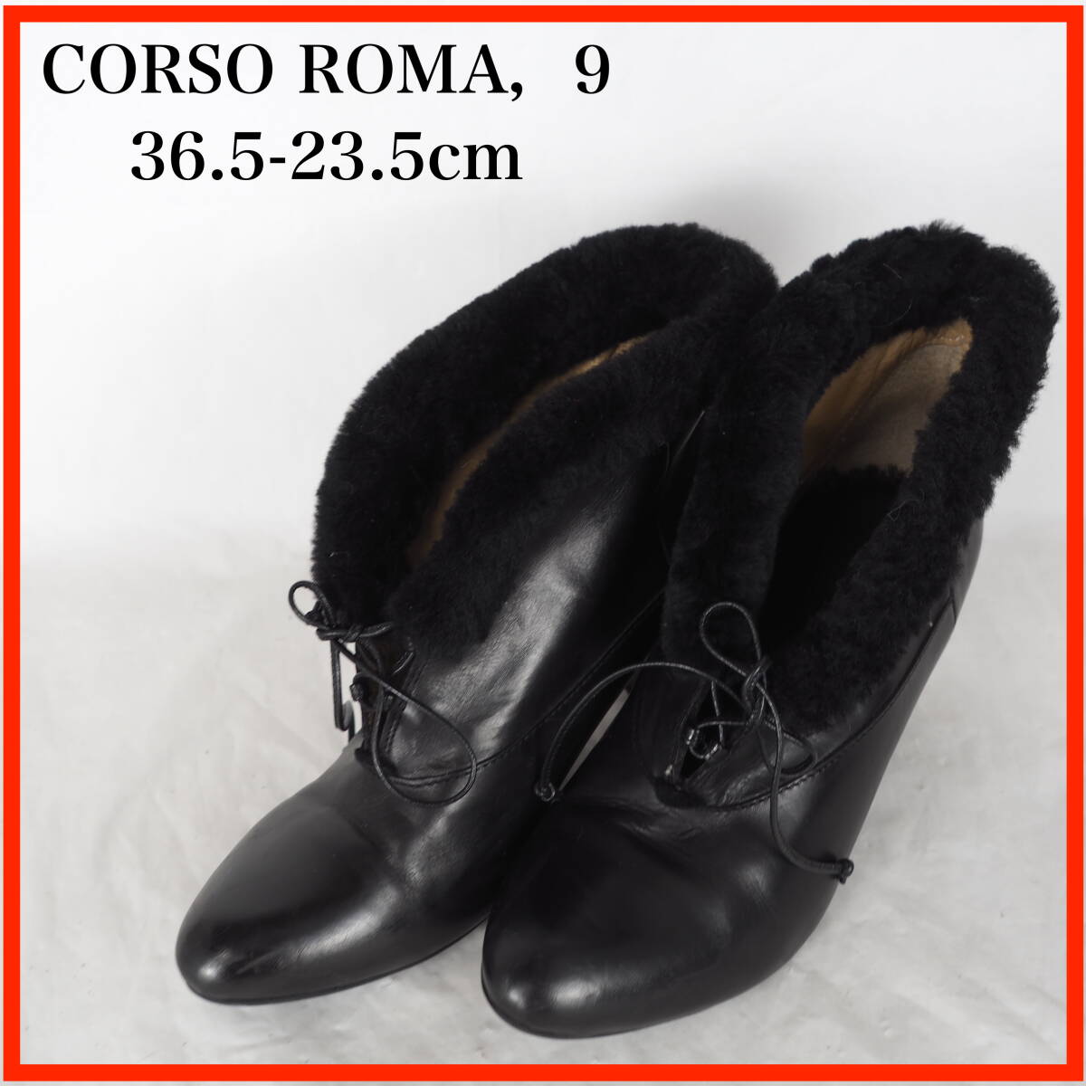 2025年最新】Yahoo!オークション - CORSO ROMA,9(ブーツ 2025年最新】Yahoo!オークション - CORSO ROMA,9(ブーツ