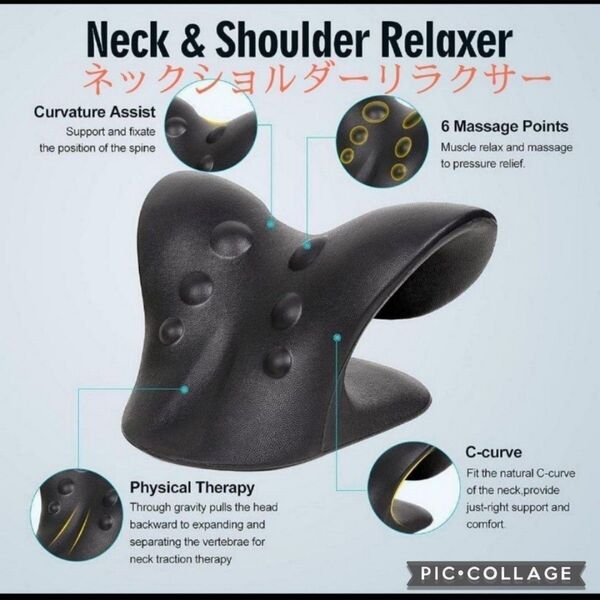 ★【ご自宅でたった5分セルフ整体】首枕 ストレートネック ネックピロー ストレッチ 肩甲骨 首こり 肩こり 伸ばす 高品質★