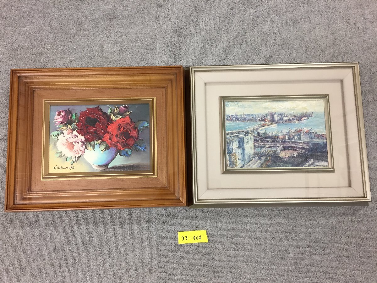 ファッションデザイナー Yahoo!オークション (絵画)の落札相場・落札 -「岸本」(油彩) 絵画