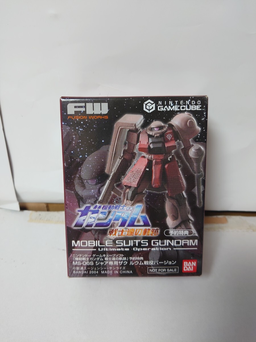 Amazon.co.jp: FW MOBILE SUITS ガンダ ム アルティメット