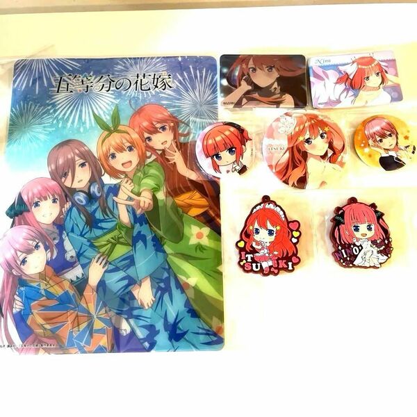 五等分の花嫁 缶バッジ キーホルダー まとめ売り