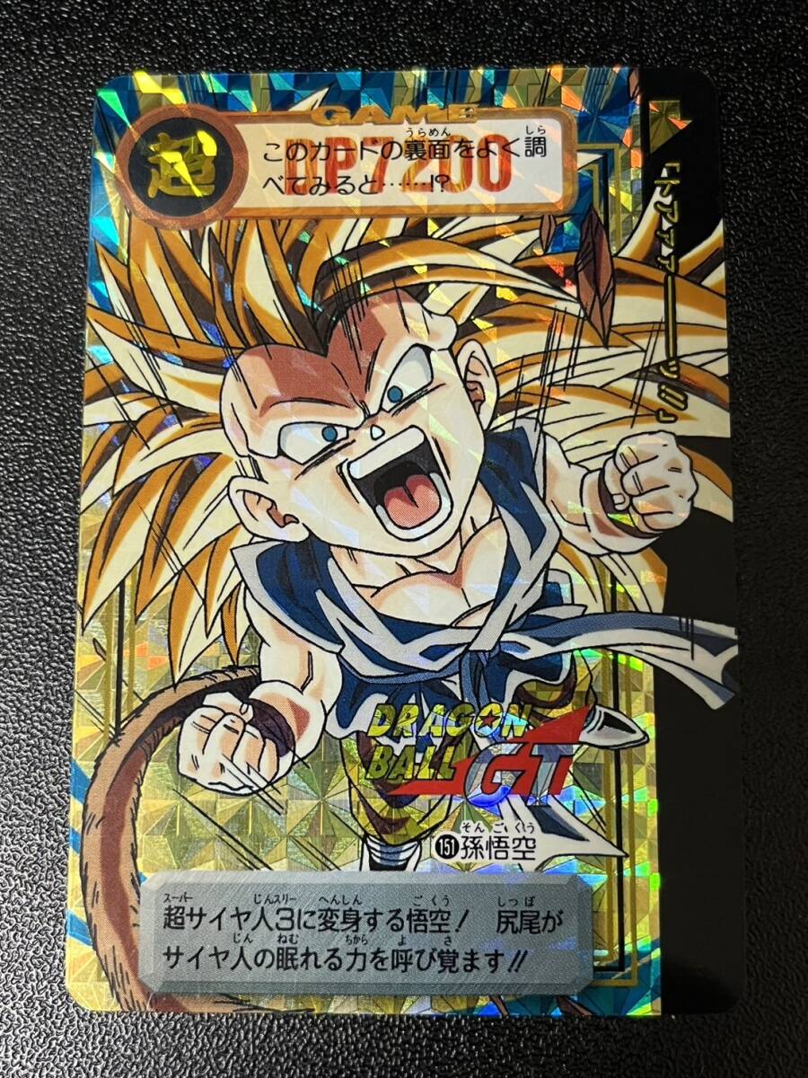 2025年最新】Yahoo!オークション -ドラゴンボール 29弾の中古品 2025年最新】Yahoo!オークション -ドラゴンボール 29弾の中古品