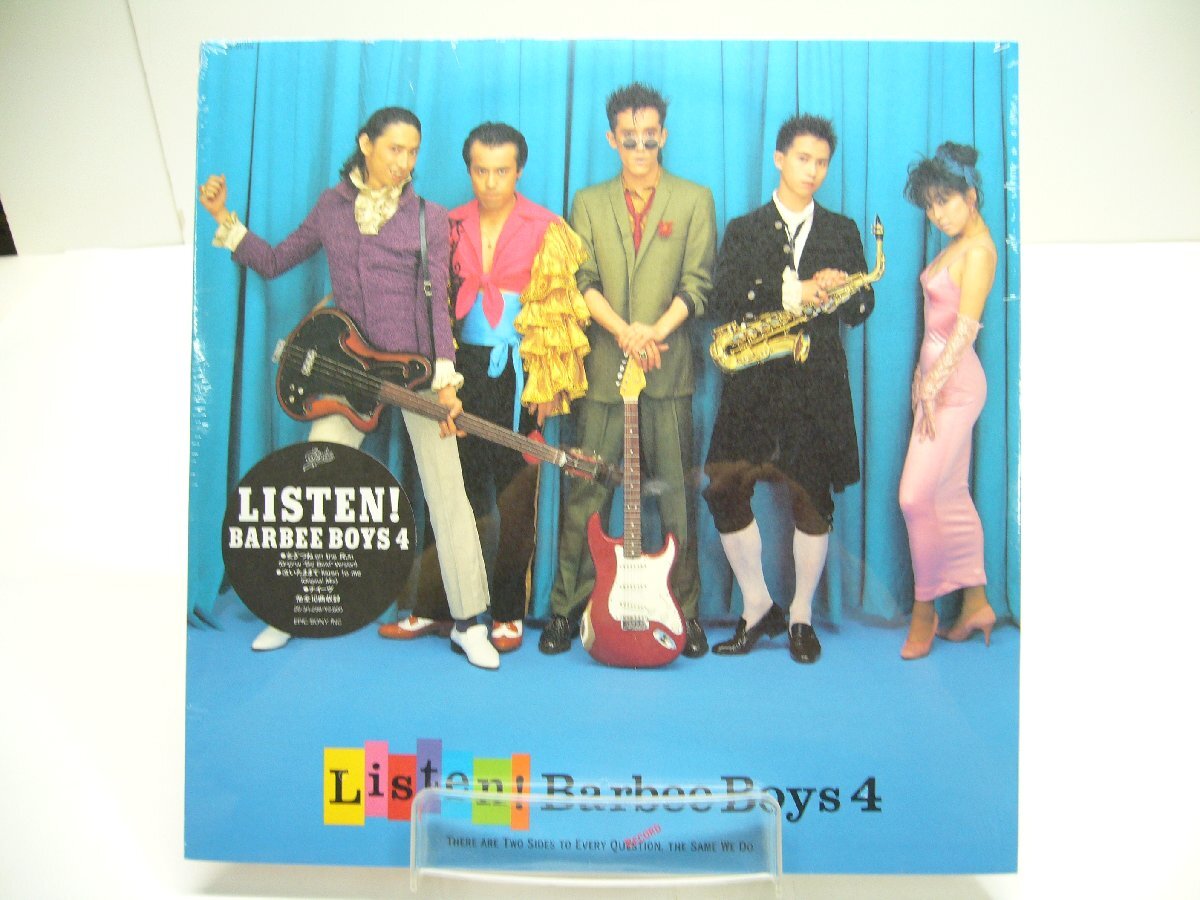 Barbee Boys ‎– Listen! Barbee Boys 4 | 中古レコード通販