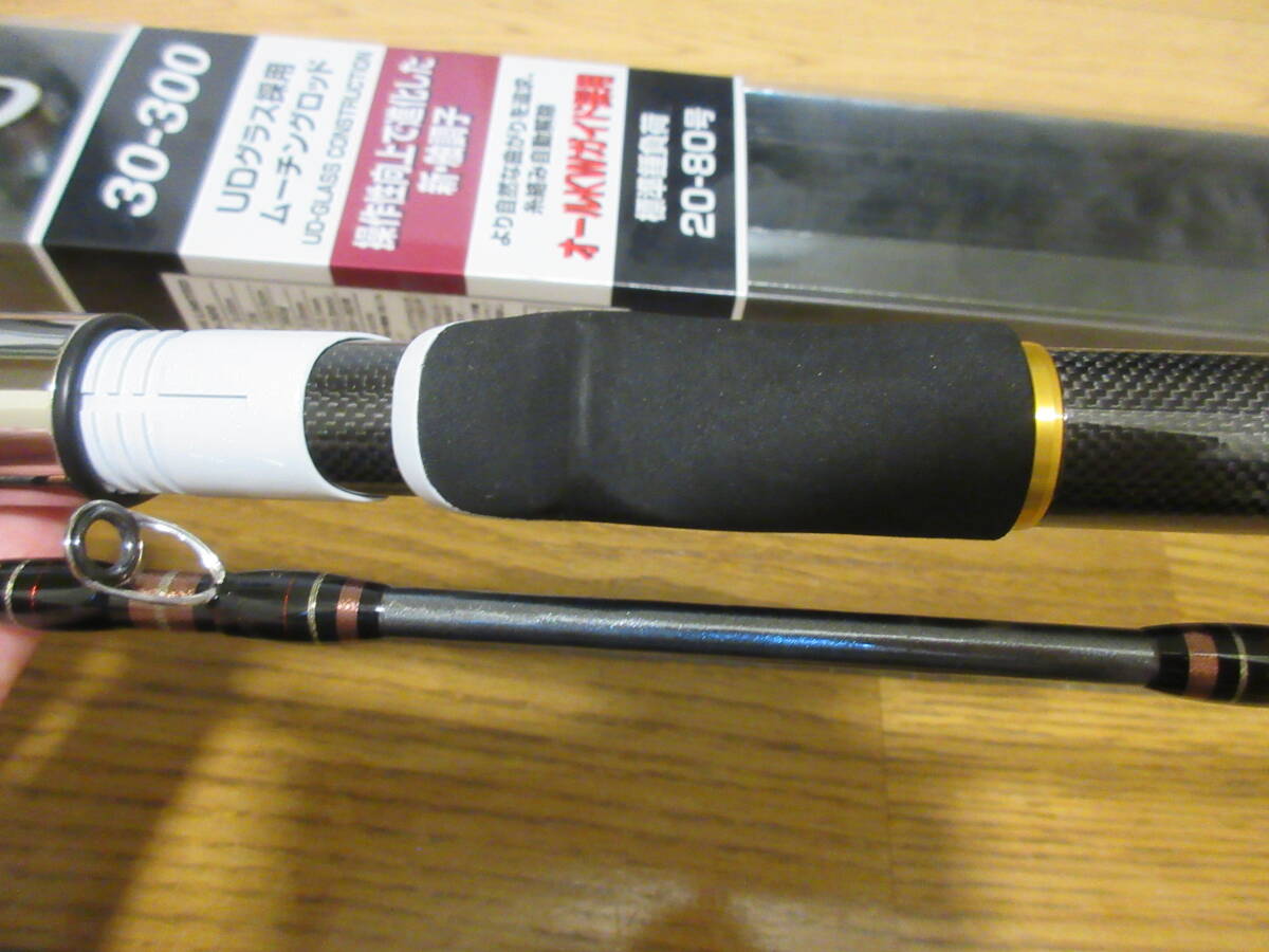 シマノ 舳 MIYOSHI LIMITED ミヨシリミテッド 30-300 未使用 シマノ 舳 MIYOSHI LIMITED ミヨシリミテッド 30-300 未使用