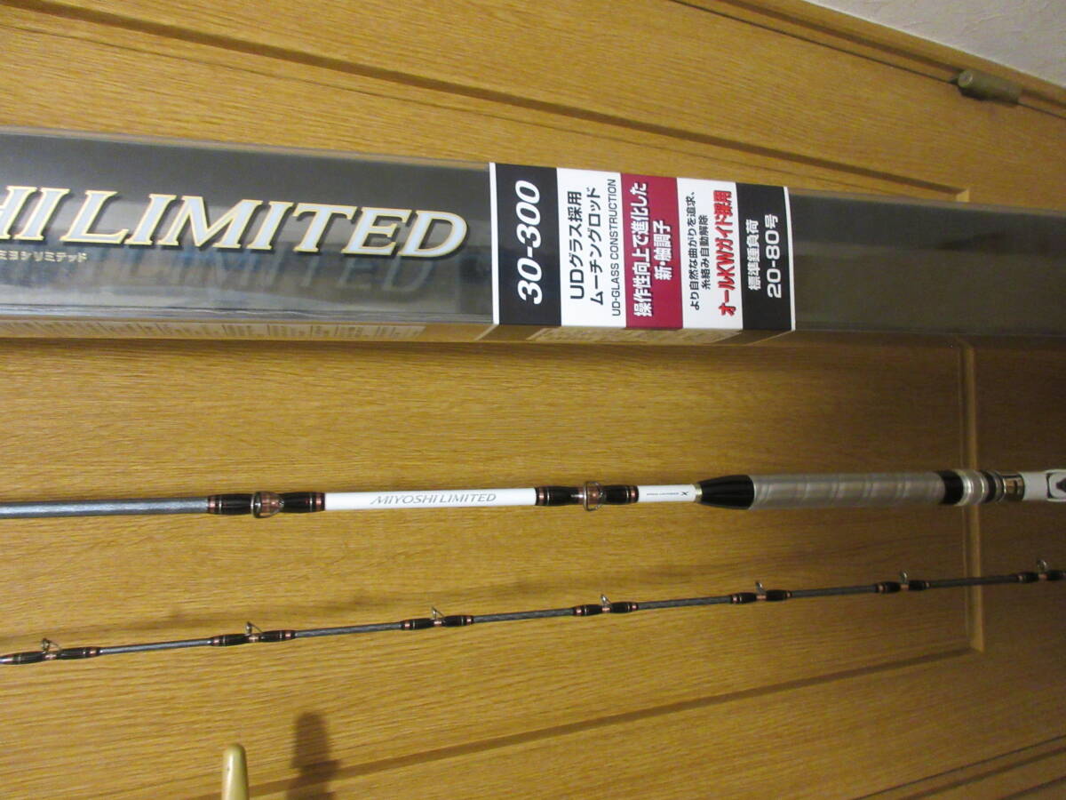 シマノ 舳 MIYOSHI LIMITED ミヨシリミテッド 30-300 未使用 シマノ 舳 MIYOSHI LIMITED ミヨシリミテッド 30-300 未使用