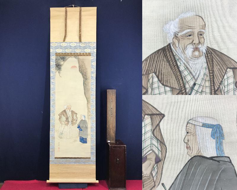 2025年最新】Yahoo!オークション -横山清暉(絵画)の中古品・新品 2025年最新】Yahoo!オークション -横山清暉(絵画)の中古品・新品