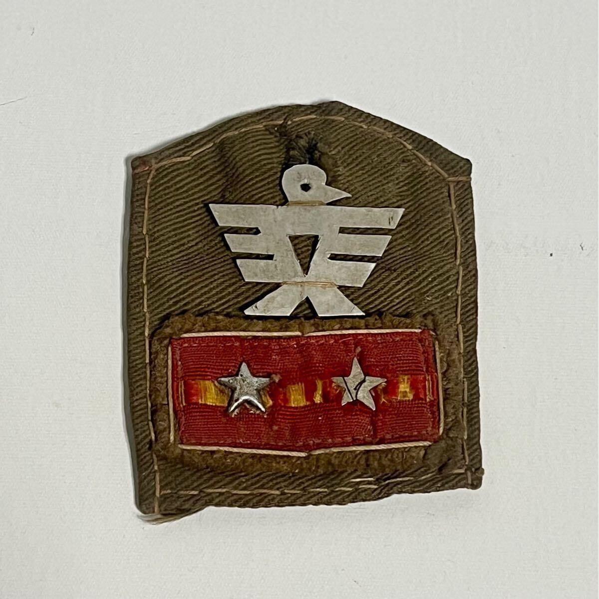 海軍肩章 古美術 - コレクション