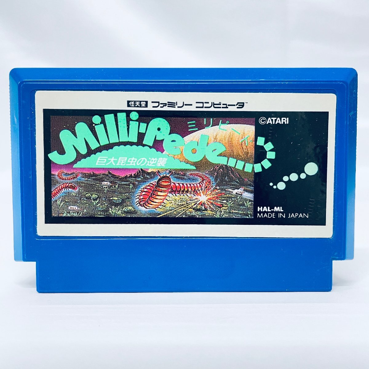 Yahoo!オークション -「巨大昆虫」(ファミコン) (テレビゲーム