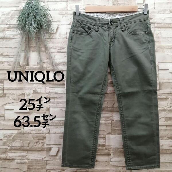 UNIQLO ユニクロ ジーンズ UJ レディース チノパン ヴィンテージ 38